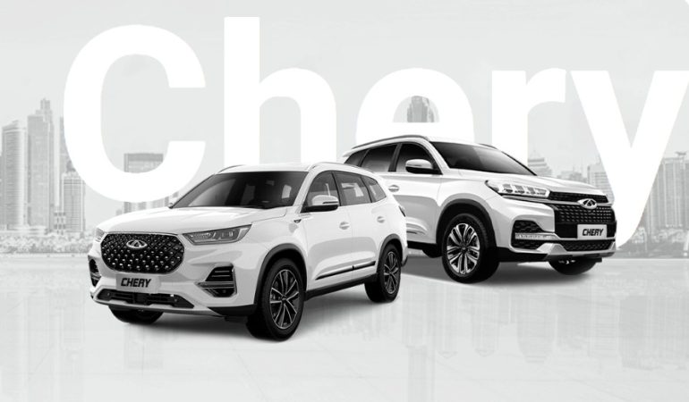 Новые автомобили Chery: преимущества и особенности комплектаций